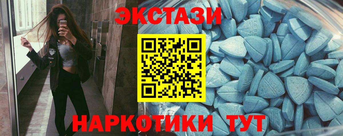 Гашиш Урай