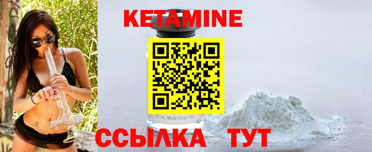 Урай  Гашиш  A-PVP СК   Меф МЯУ МЯУ  МДМА  Бошки Шишки  Вход с VPN  Меф   Cocaine 