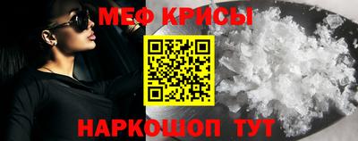 марки lsd Кумертау