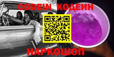 бошки Кулебаки