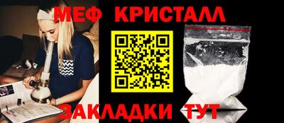 бошки Кулебаки