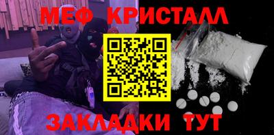 бошки Кулебаки