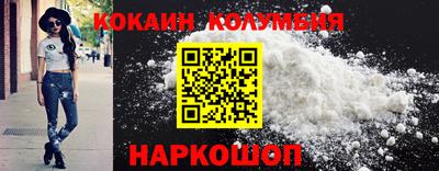 меф VHQ Кунгур