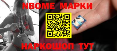 меф VHQ Кунгур