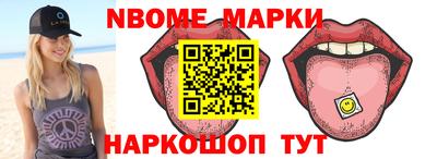марки lsd Кумертау