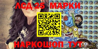 бошки Кулебаки