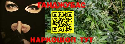 бошки Кулебаки