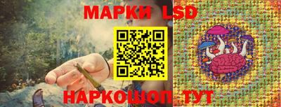 бошки Кулебаки