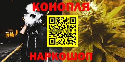 меф VHQ Кунгур