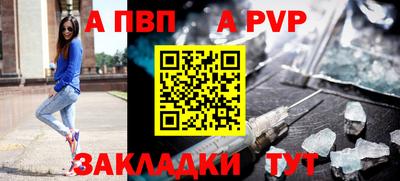 бошки Кулебаки