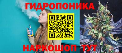 меф VHQ Кунгур