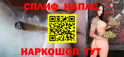 меф VHQ Кунгур