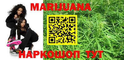 марки lsd Кумертау