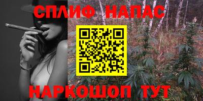 бошки Кулебаки