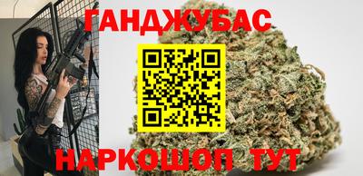 бошки Кулебаки