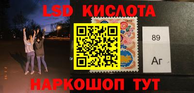 бошки Кулебаки