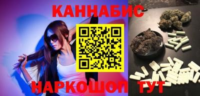 меф VHQ Кунгур
