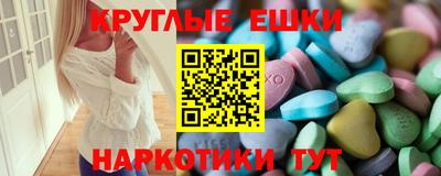 марки lsd Кумертау