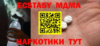 бошки Кулебаки