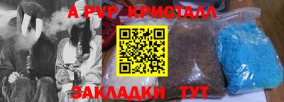 марки lsd Кумертау