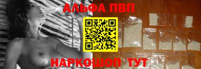 марки lsd Кумертау
