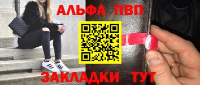 бошки Кулебаки
