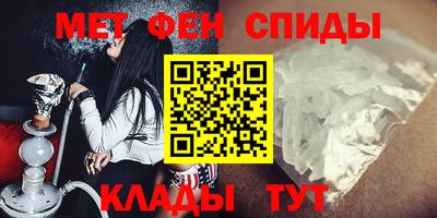 бошки Кулебаки