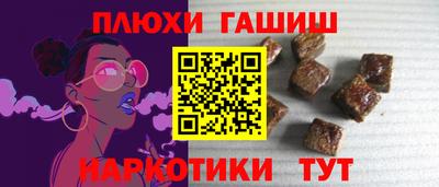 бошки Кулебаки