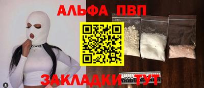 бошки Кулебаки