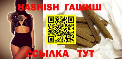 бошки Кулебаки