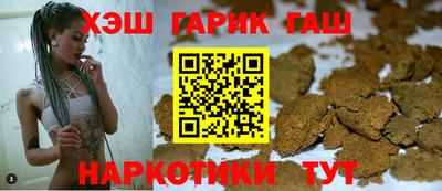 марки lsd Кумертау