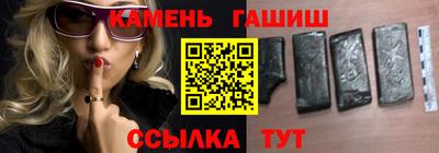 меф VHQ Кунгур